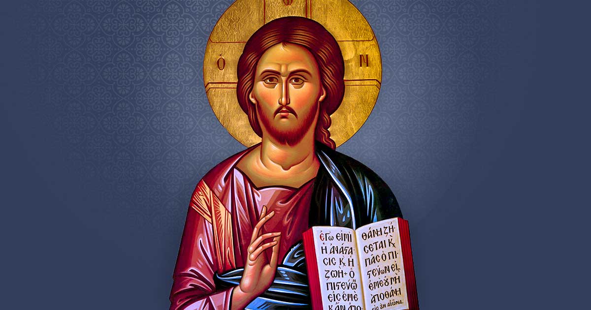 Saint John the Baptist Hellenic Orthodox Church